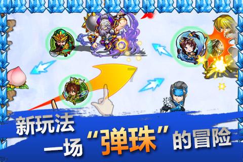 华为mate40pro漏液 买了碎屏险能去售后更换吗？游戏画面
